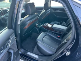 Audi A8, снимка 8