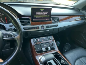 Audi A8, снимка 7