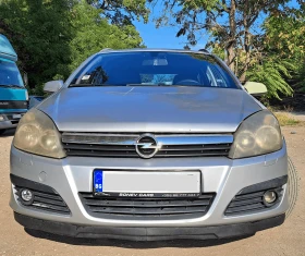 Opel Astra H, снимка 5