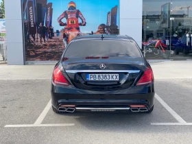 Mercedes-Benz S 350 S350* AMG PACK* , снимка 8