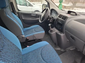 Fiat Scudo 2.0 MULTIJET  | Mobile.bg    8