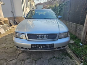 Audi A4 1.9 tdi Avant , снимка 1