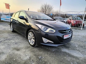 Hyundai I40 1.7-136 КС АВТОМАТИК / НАВИ / ЗАДНА КАМЕРА - 13499 лв. - 41583382 | Car24.bg