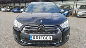 Citroen DS4 HTP 200 NOV VNOS GERMANY | Mobile.bg    2