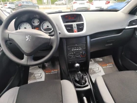 Peugeot 207 1.4i Klima - 5900 лв. - 73190359 | Car24.bg