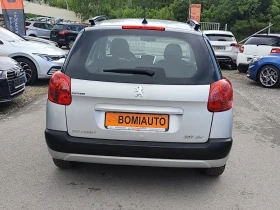 Peugeot 207 1.4i Klima - 5900 лв. - 73190359 | Car24.bg