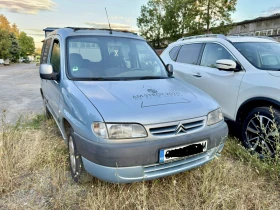 Обява за продажба на Citroen Berlingo 1.8i Multispace  ~1 499 лв. - изображение 1