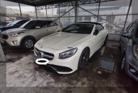 Обява за продажба на Mercedes-Benz SL 63 AMG Cabrio ~90 500 EUR - изображение 5