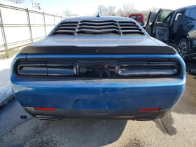 Dodge Challenger R - 13500 € / 26403.70 лв. - 10507517 5