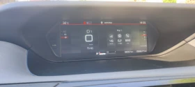 Citroen Grand C4 Picasso 2.0 BlueHDI 7 ����� | Mobile.bg � ����� ������ 17