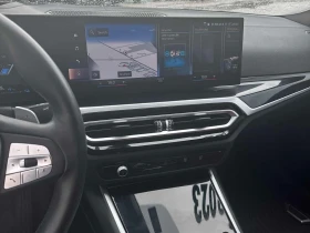 BMW 330 e xDrive/HEAD-UP DISPLAY/ШИБИДАХ | Auto.bg — изображение 11