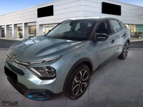 Citroen C4 MHEV/136HP/MAX/CAM/NAVI/KLESS/DIGI/LED/363q