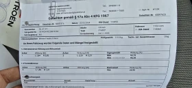 Citroen C3 1.1i, 116�.�� | Mobile.bg � ����� ������ 16
