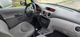 Citroen C3 1.1i, 116�.�� | Mobile.bg � ����� ������ 14