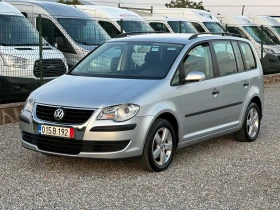 ����� �� �������� �� VW Touran 1.9TDI* 105* 120 000 ��* ��������* 7�* ���� ���* �