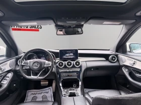 Mercedes-Benz C 400 * BURMASTER * HeadUp *  A��������� * (���� �� ��) | Mobile.bg � ����� ������ 8