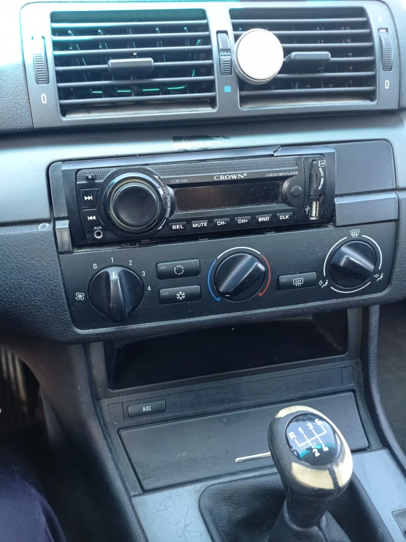 BMW 316 Е46, снимка 2 - Автомобили и джипове - 51766573