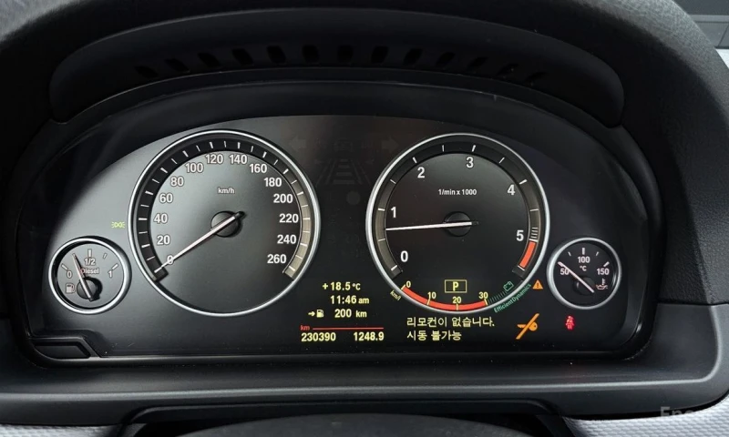 BMW 535, снимка 8 - Автомобили и джипове - 52706953