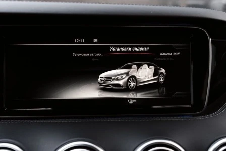 Mercedes-Benz SL 63 AMG Cabrio | Mobile.bg   11