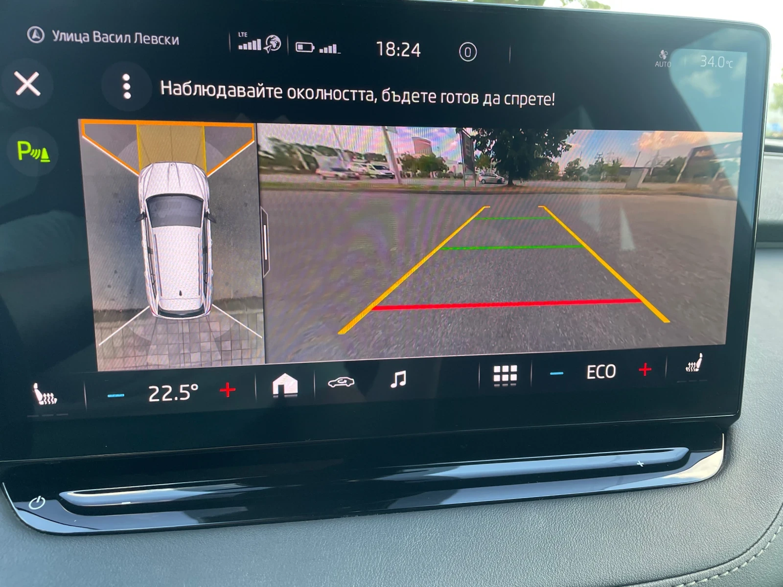 Skoda Enyaq Iv 80 PANO - изображение 10