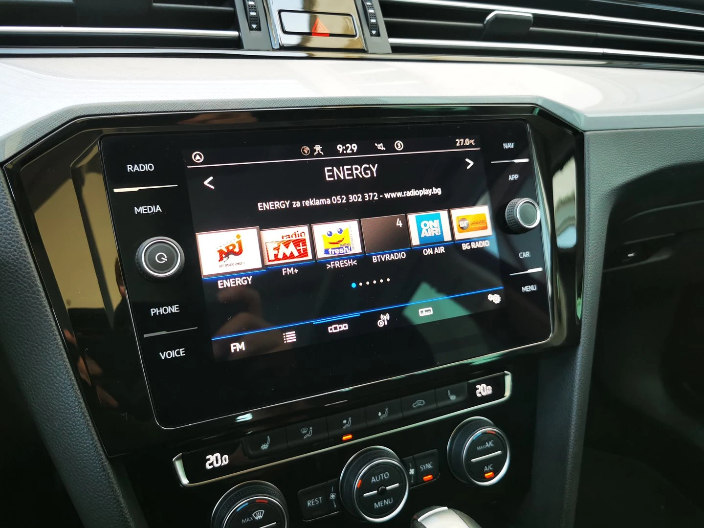 VW Passat Business 2.0 TDI SCR DSG | Mobile.bg   12