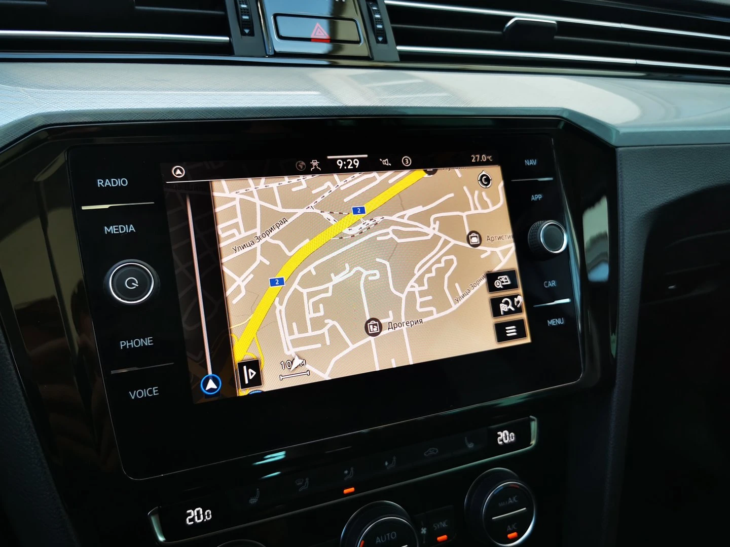 VW Passat Business 2.0 TDI SCR DSG | Mobile.bg   14