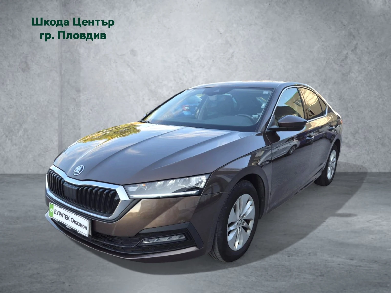 Skoda Octavia 2.0TDI 7DSG  | Mobile.bg — изображение 1