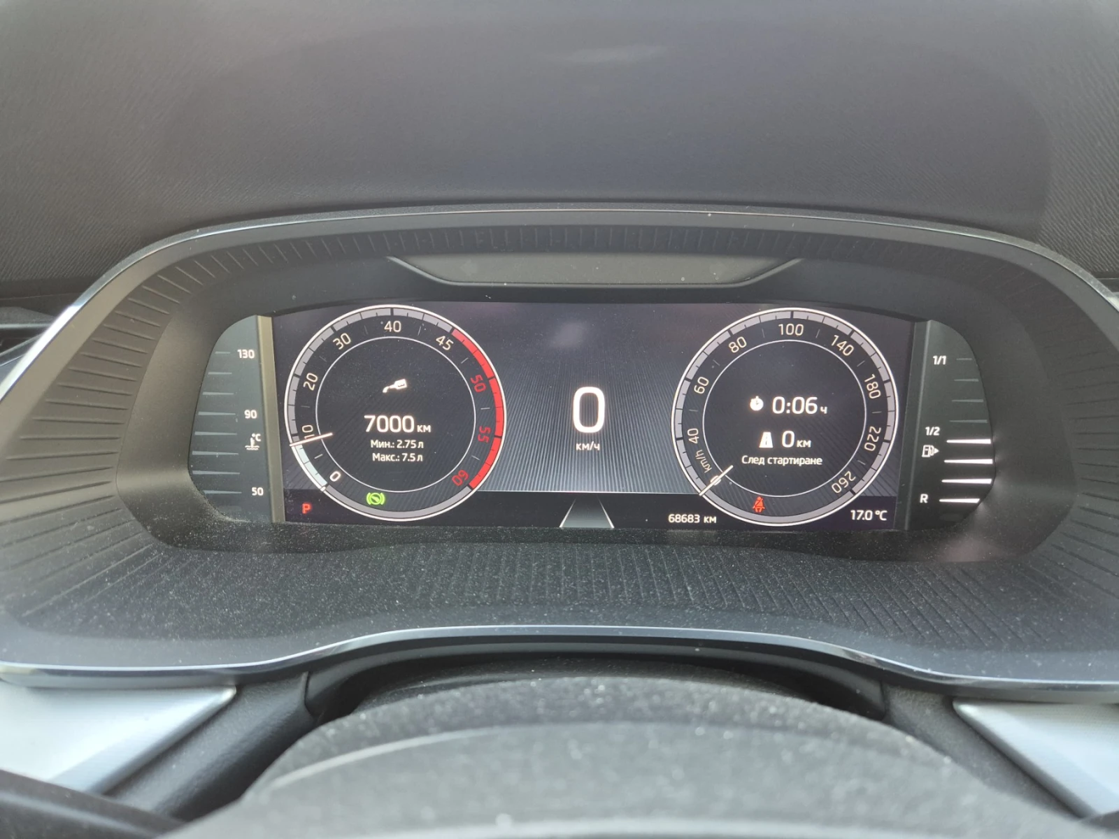 Skoda Octavia 2.0TDI 7DSG  - изображение 6