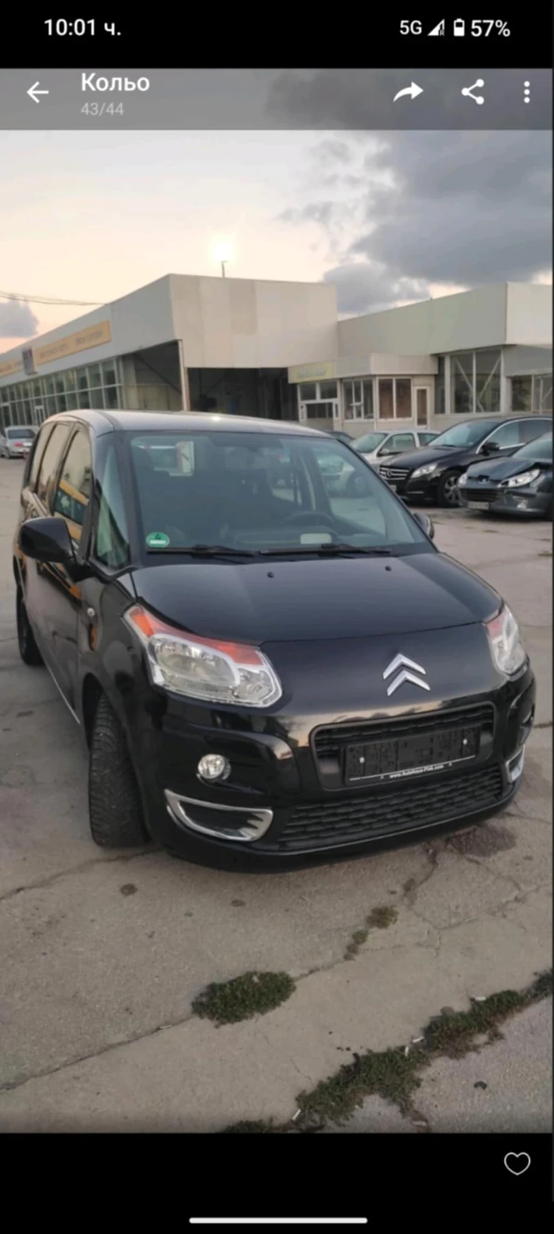 Citroen C3 Picasso 1.6 | Mobile.bg   1