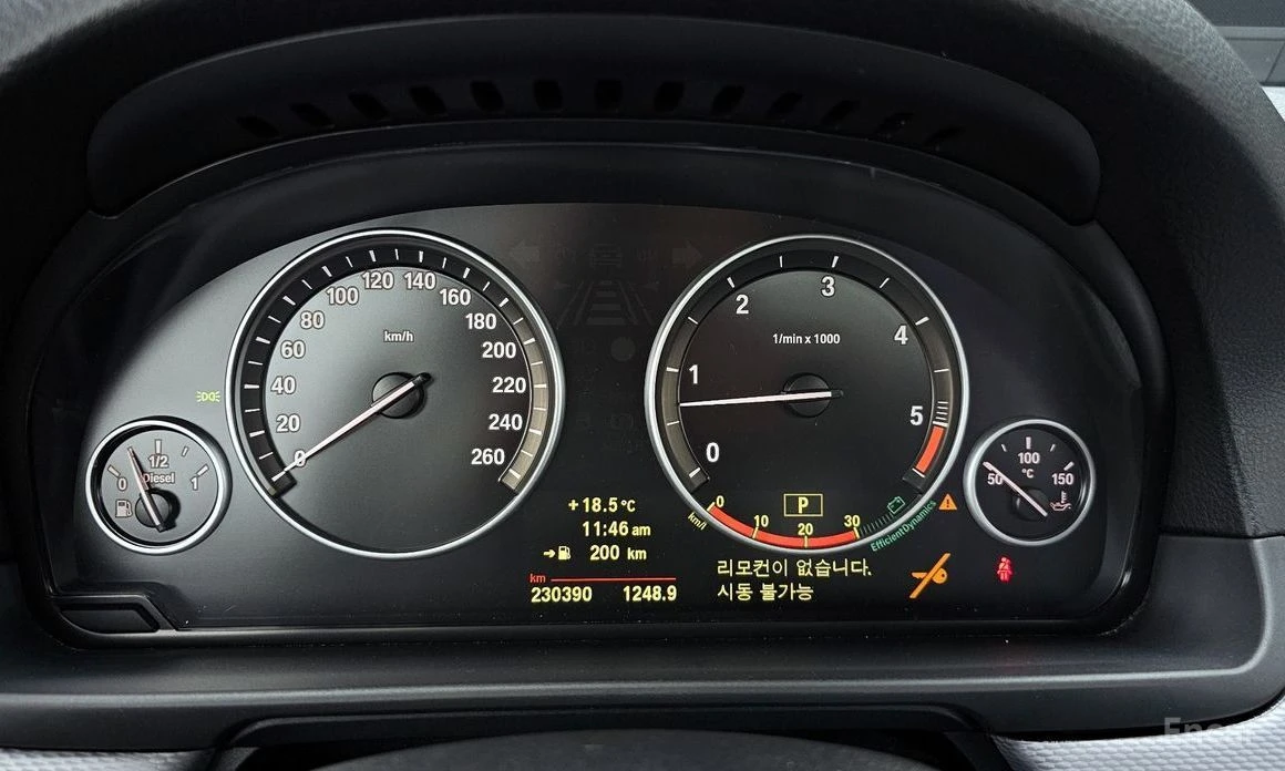 BMW 535 | Mobile.bg   8