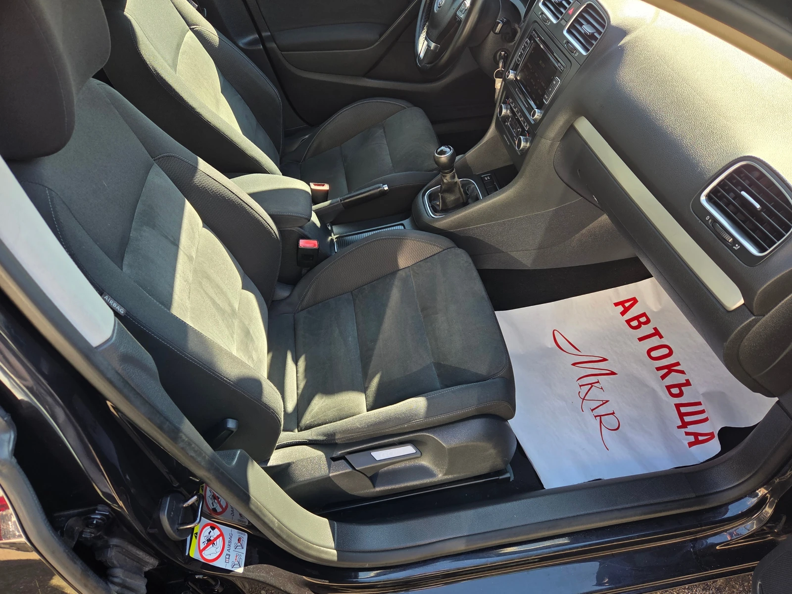 VW Golf 2.0TDI/High-Line | Mobile.bg � ����������� 10