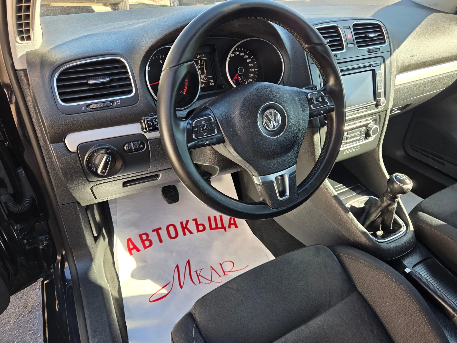 VW Golf 2.0TDI/High-Line | Mobile.bg � ����������� 12