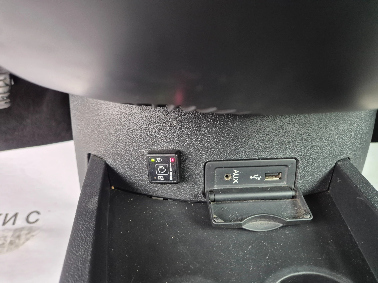 Renault Clio 1.2i* ��� | Mobile.bg � ����������� 15