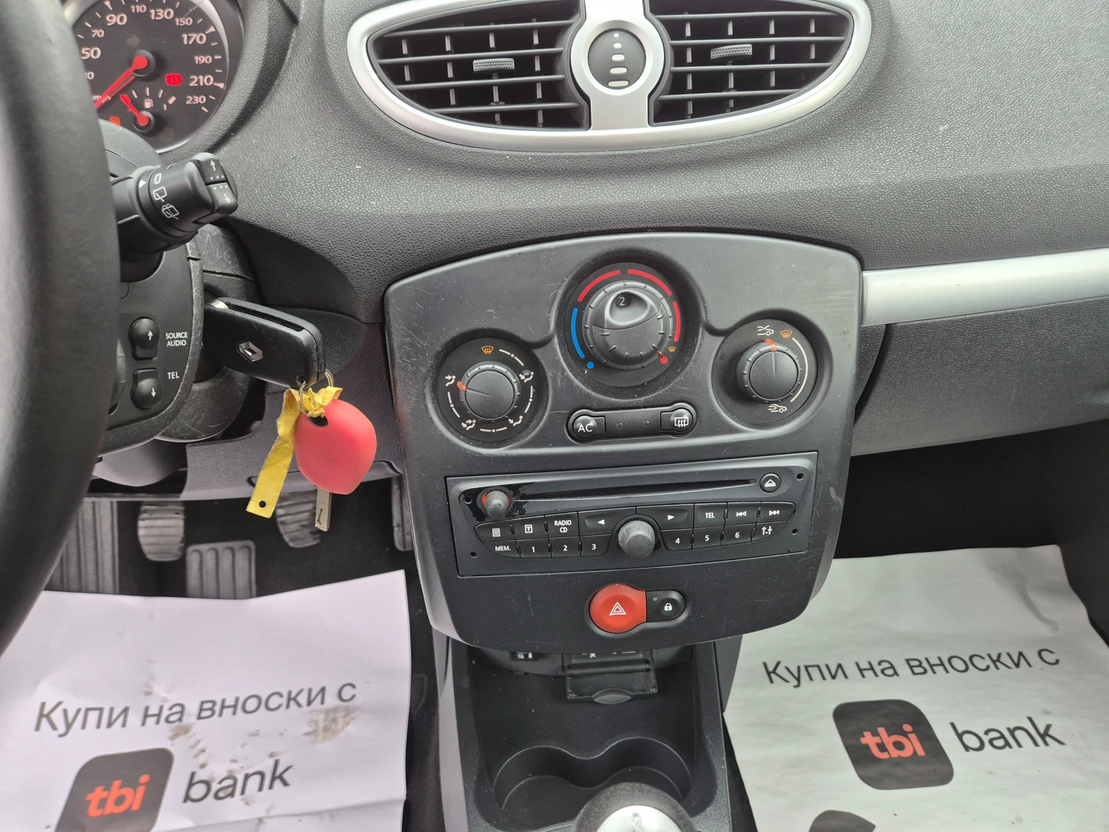 Renault Clio 1.2i* ��� | Mobile.bg � ����������� 16