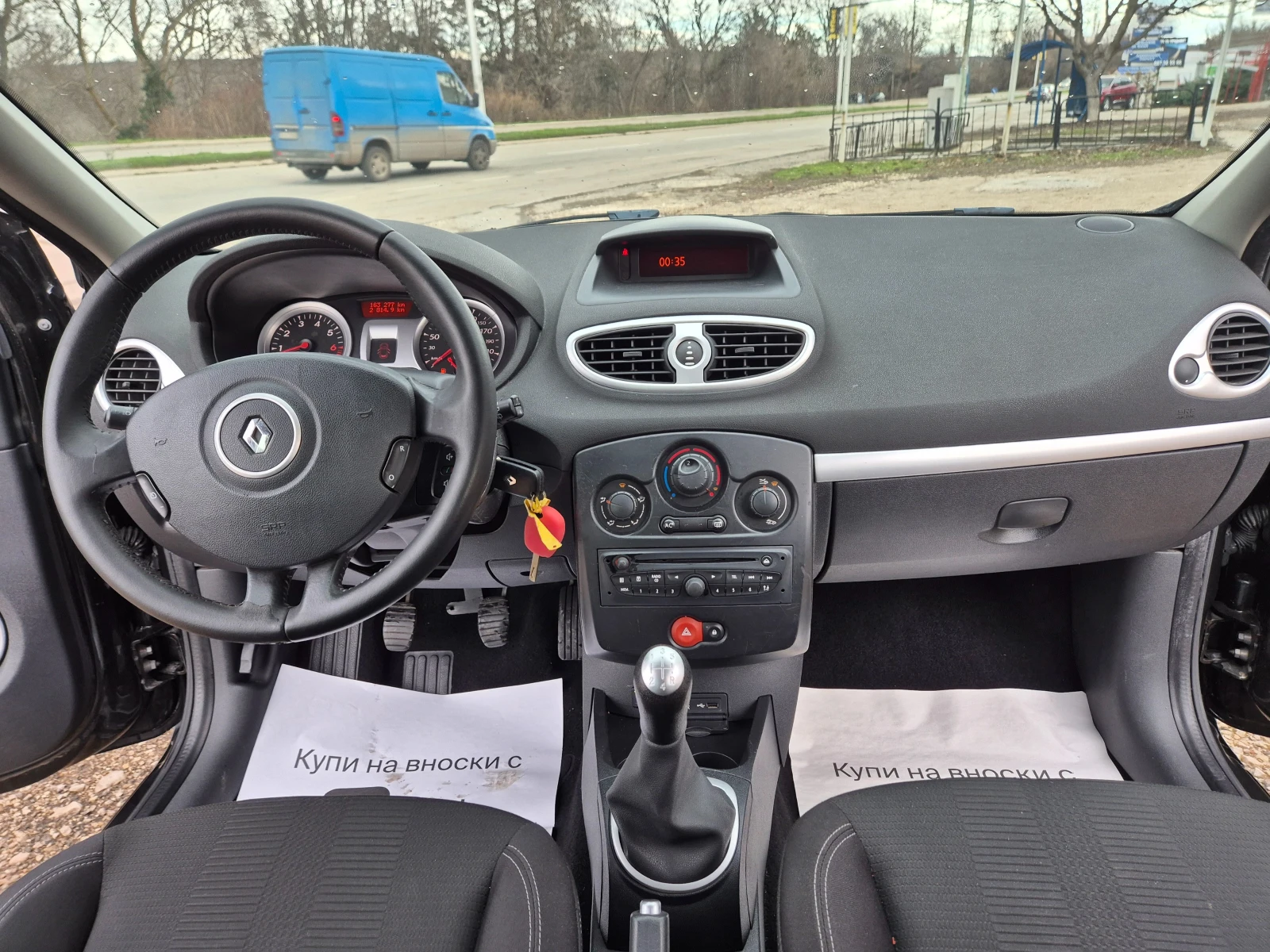 Renault Clio 1.2i* ��� | Mobile.bg � ����������� 13