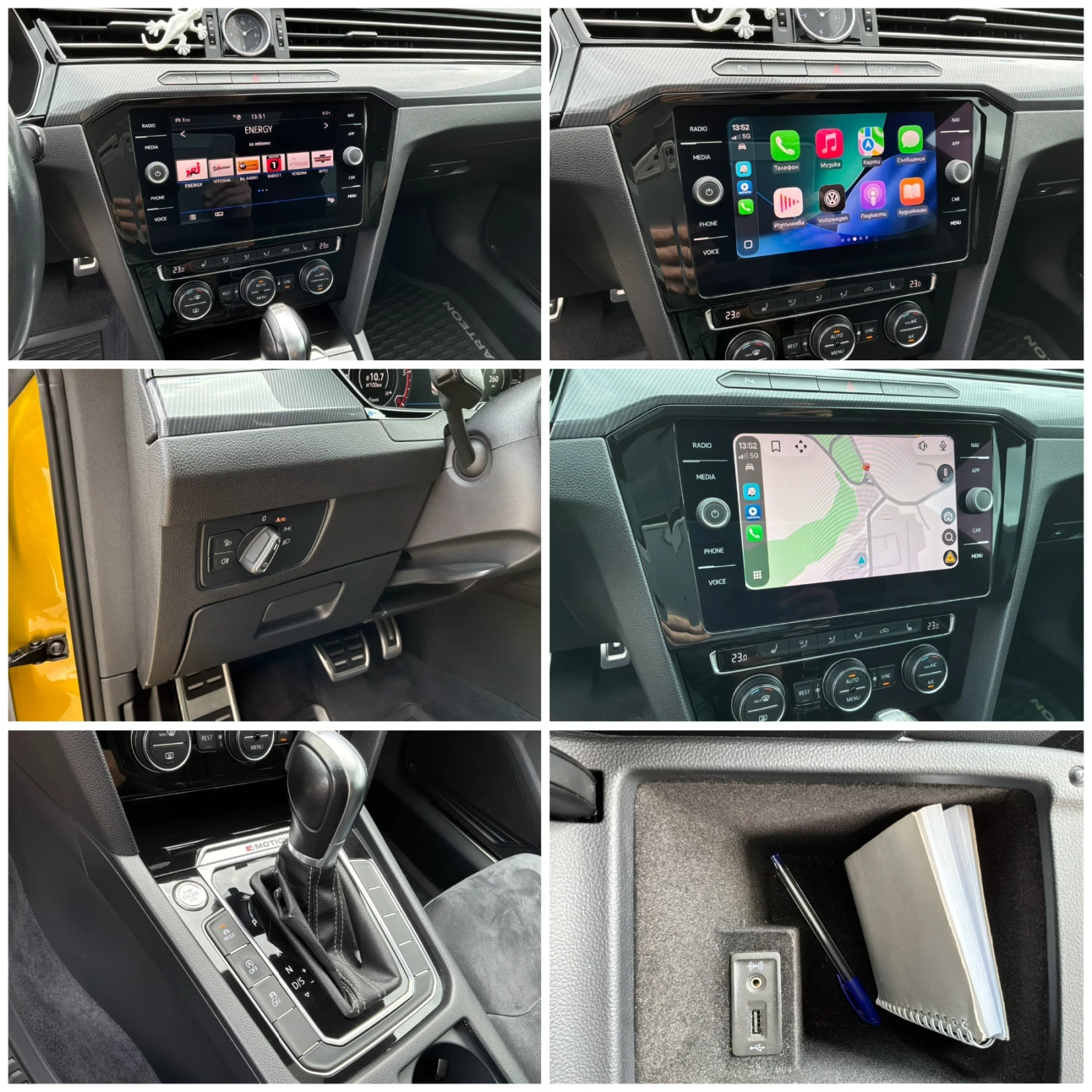 VW Arteon 2.0TDI 240к.с R-line 4motion 7ск., снимка 10 - Автомобили и джипове - 53536881