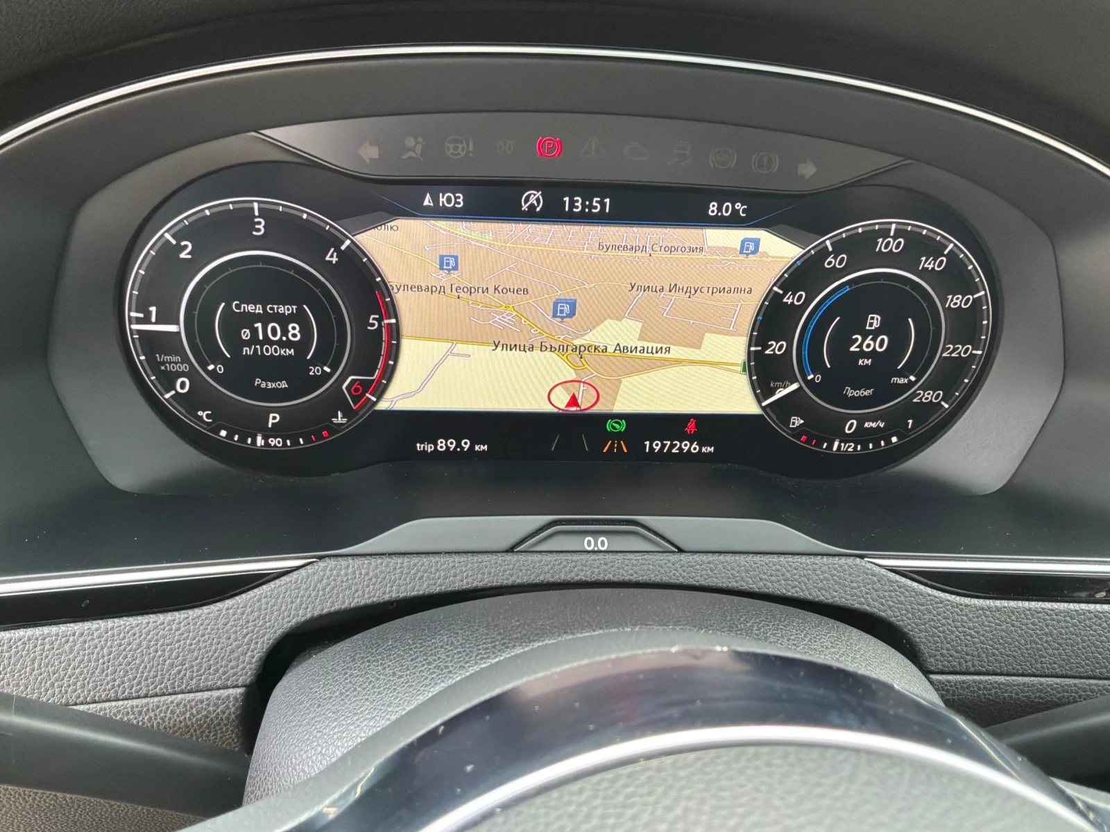 VW Arteon 2.0TDI 240к.с R-line 4motion 7ск., снимка 9 - Автомобили и джипове - 53536881