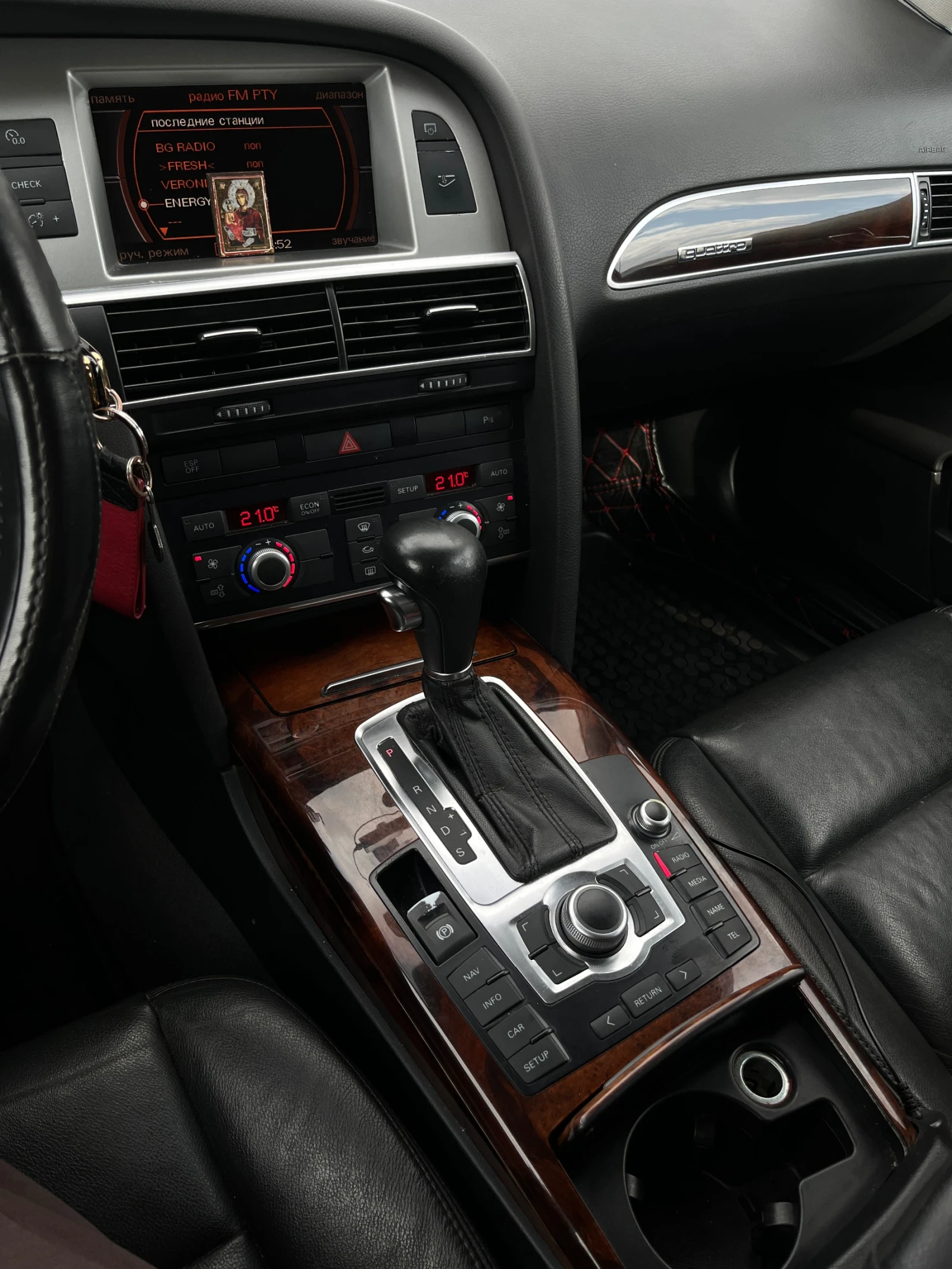 Audi A6 2.7 TDI, снимка 11 - Автомобили и джипове - 53988875