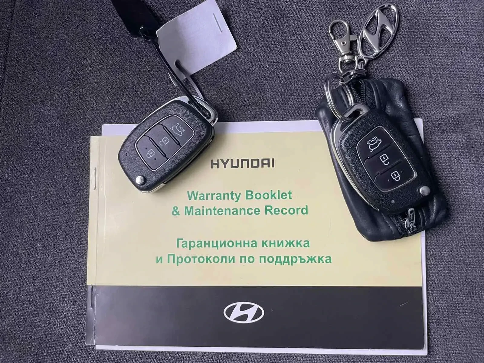 Hyundai I20 Coupe / 1 собственик/ Гаражна / 47000 км, снимка 13 - Автомобили и джипове - 54059769