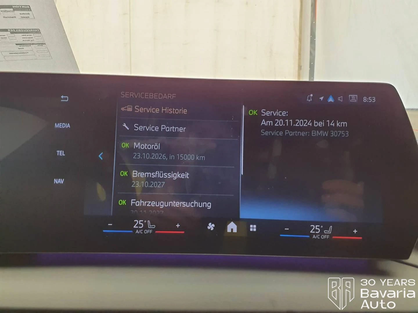 BMW 120 M Sport Paket Steptronic | Mobile.bg � ����������� 11