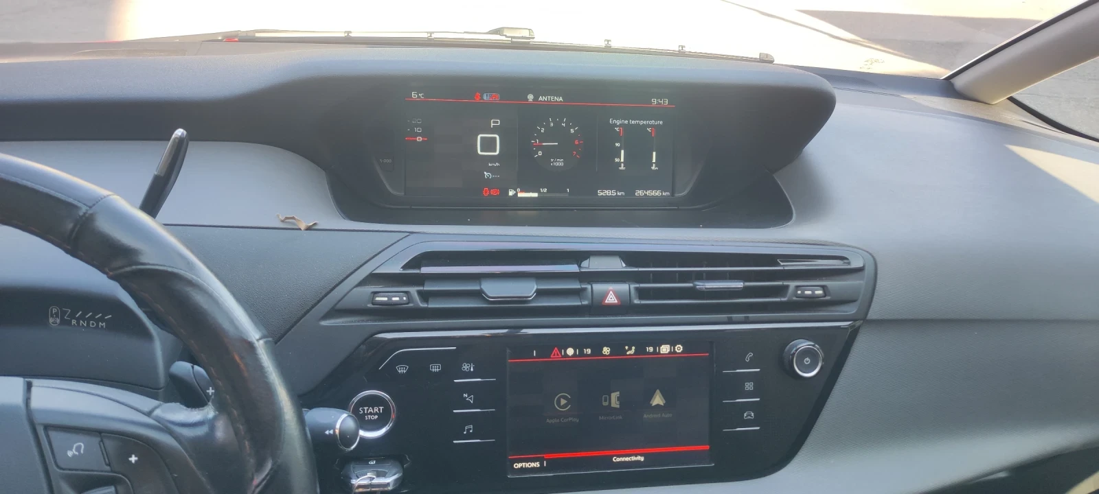 Citroen Grand C4 Picasso 2.0 BlueHDI 7 места, снимка 8 - Автомобили и джипове - 54206517