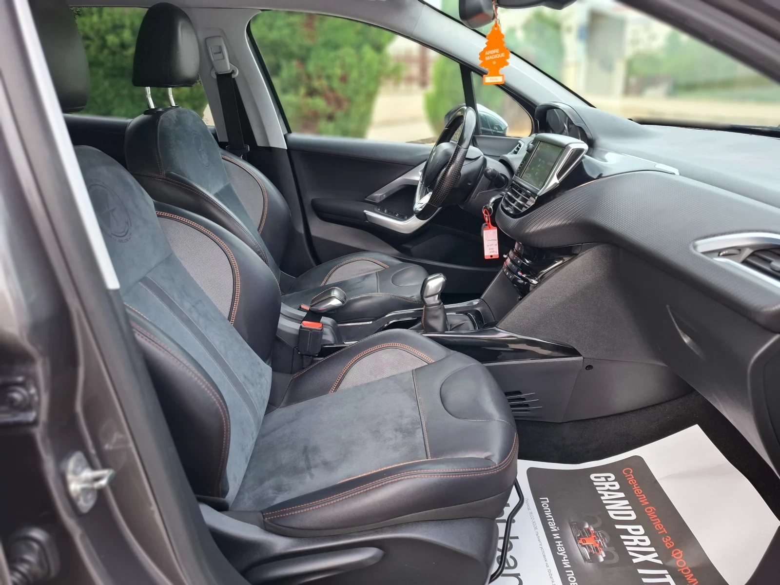 Peugeot 2008 1.6HDI 92hp * EURO 5 * NAVI * FRANCE * , снимка 9 - Автомобили и джипове - 54459262