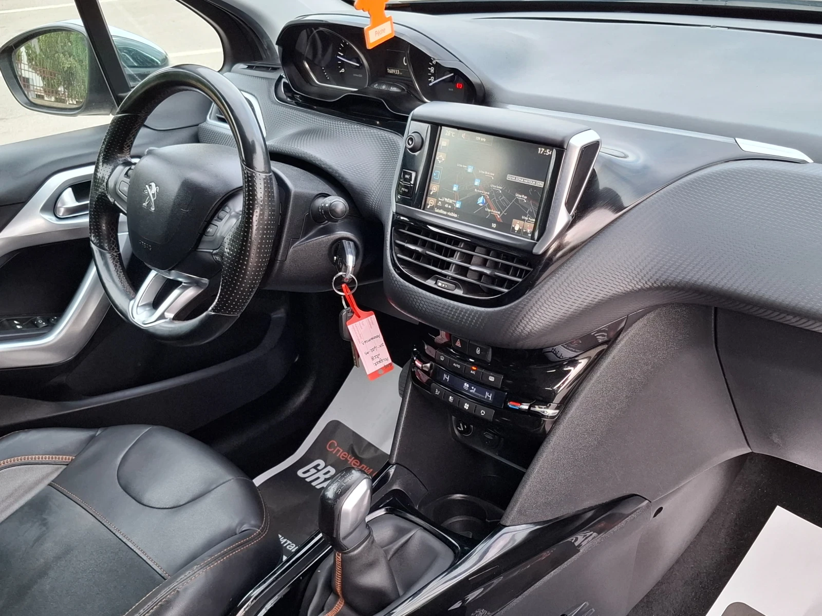 Peugeot 2008 1.6HDI 92hp * EURO 5 * NAVI * FRANCE * , снимка 12 - Автомобили и джипове - 54459262