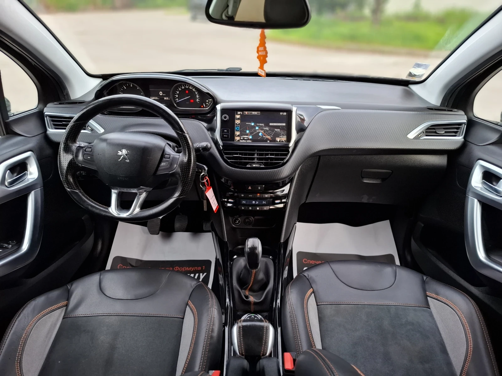 Peugeot 2008 1.6HDI 92hp * EURO 5 * NAVI * FRANCE * , снимка 10 - Автомобили и джипове - 54459262