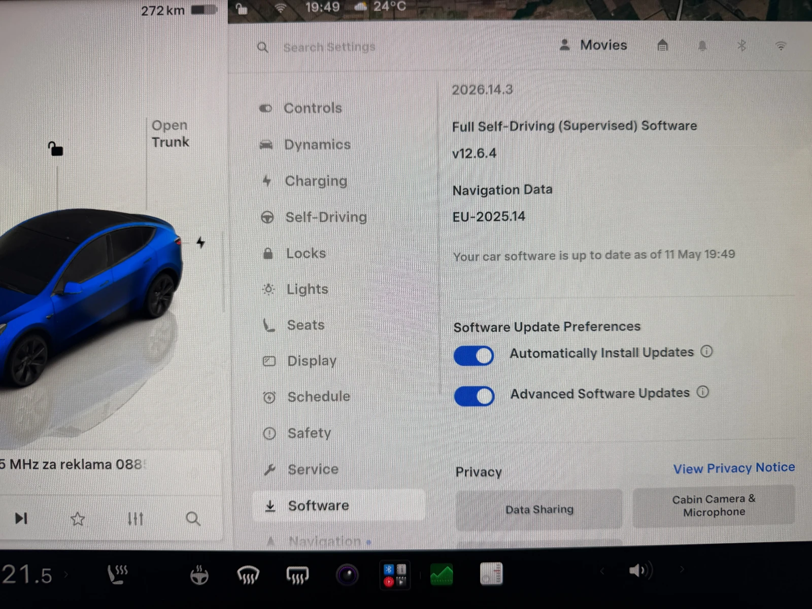 Tesla Model Y LONG RANGE DUAL MOTOR PPF MAT, снимка 16 - Автомобили и джипове - 54511519