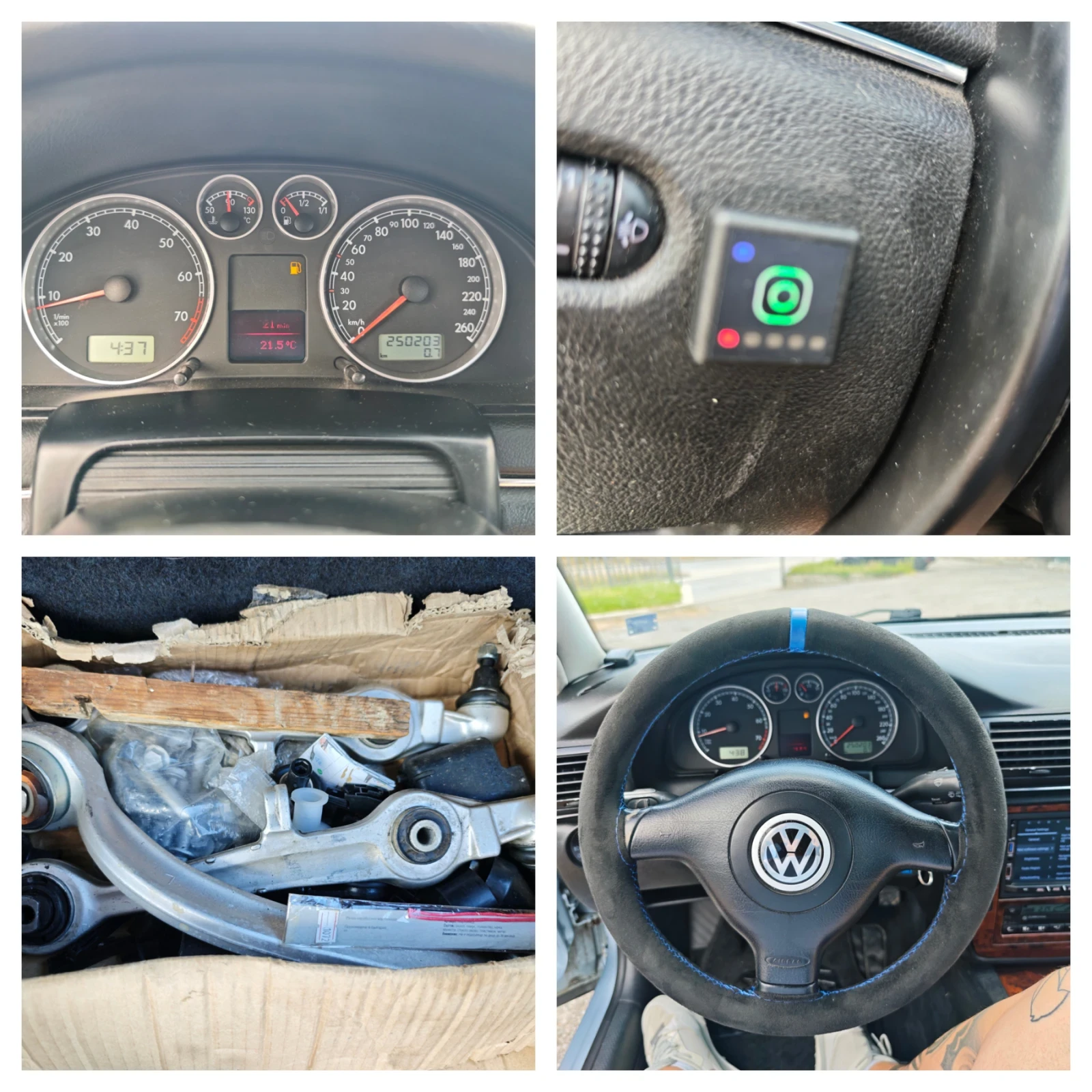 VW Passat 1.8 T ГАЗ ФУЛЛ, снимка 13 - Автомобили и джипове - 54824961