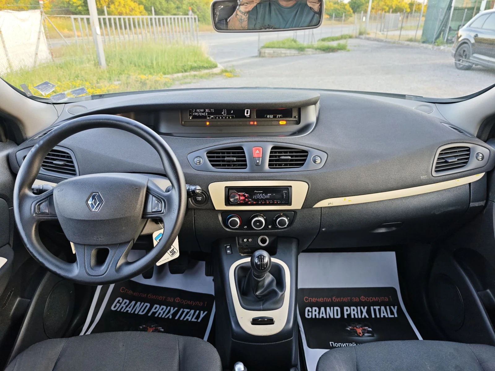 Renault Grand scenic | Mobile.bg � ����������� 11
