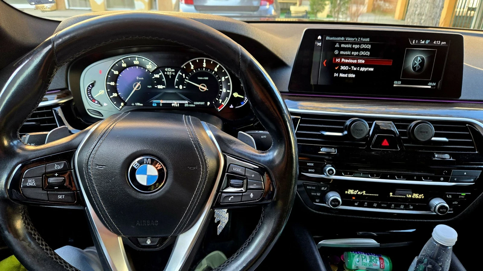 BMW 530 xDrive 2.0 , 250�.�. | Mobile.bg � ����������� 11