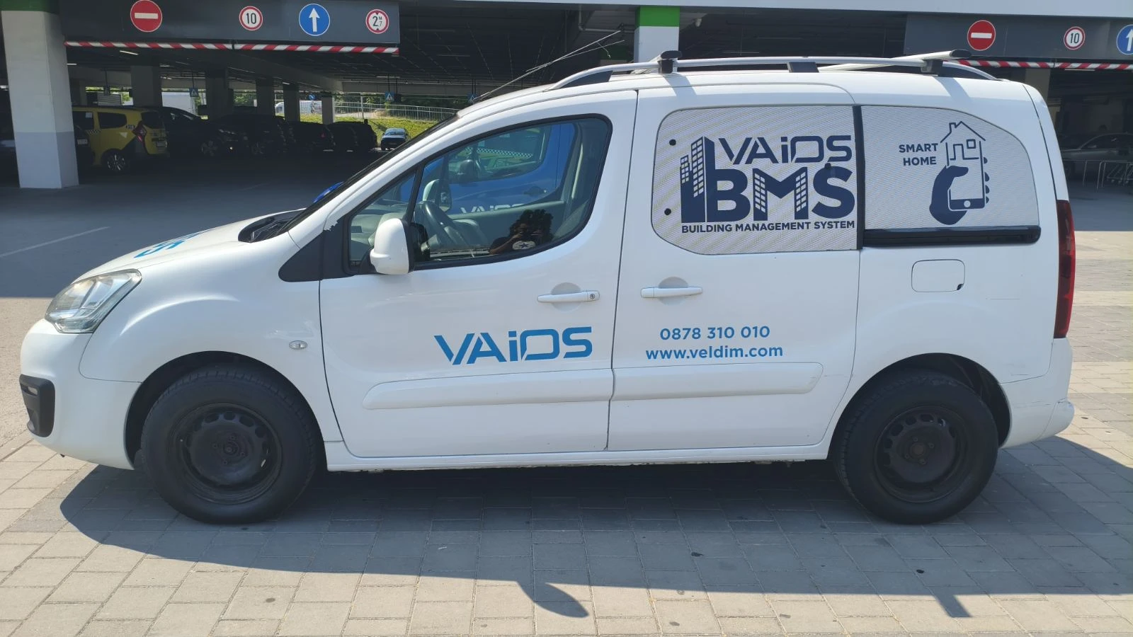 Peugeot Partner 1.6 BlueHDi, снимка 10 - Автомобили и джипове - 55276482