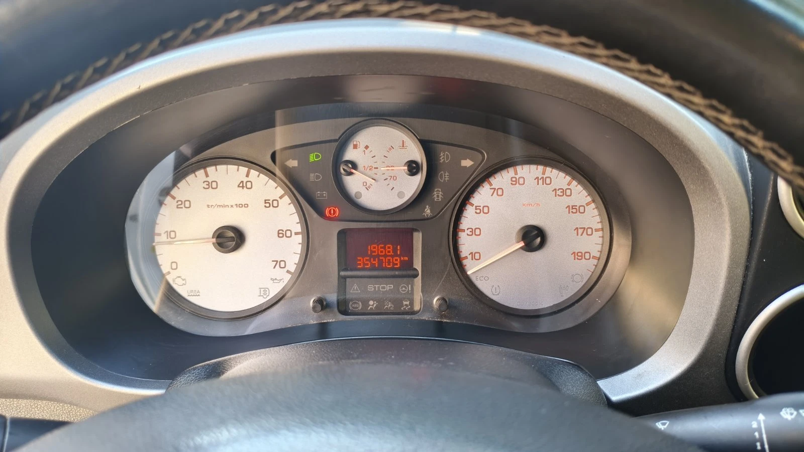 Peugeot Partner 1.6 BlueHDi, снимка 2 - Автомобили и джипове - 55276482